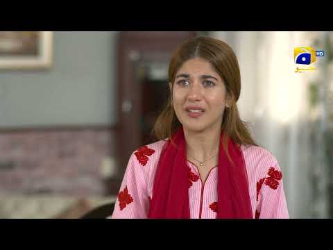 Bojh 𝗡𝗲𝘄 𝗣𝗿𝗼𝗺𝗼 Episode 17 || Areej Mohyudin - Fahad Sheikh || HAR PAL GEO