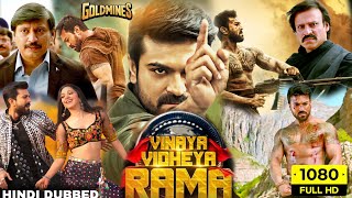 Vinaya Vidheya Rama Full Movie Hindi Dubbed HD  Ra