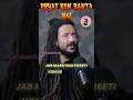 Why Are We Called Preets The Secret Of Karma Preetiyon And Petra Tarpan Hindi Rush Podcast