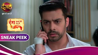 Rang Jaun Tere Rang Mein | रंग जाऊं तेरे रंग में | सृष्टि से मिलने निकले ध्रुव | Sneak Peek video
