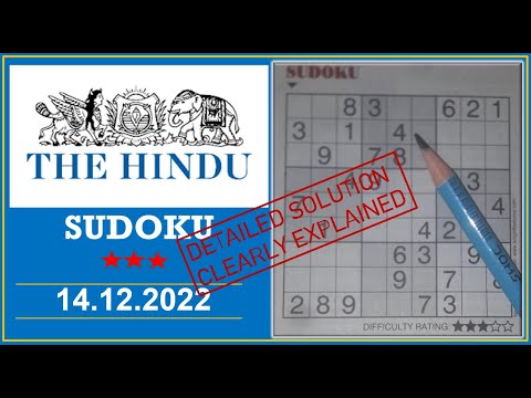 How to Solve 3 Star Hindu  Sudoku Dec 14,  2022 -  Step By Step Solution
