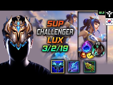 Challenger Lux Support vs Karma - 챌린저 서폿 럭스 만년서리 유성 - LOL KR 12.3
