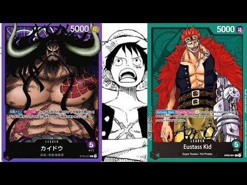 One Piece Card Game Preliminary TOP 4 Match: Kaido Purple vs Kid Green