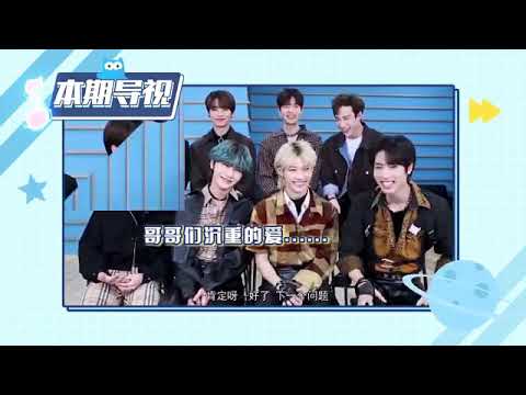 201121 Stray Kids @WOW大牌