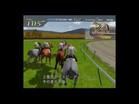 Jockey's Road Xbox