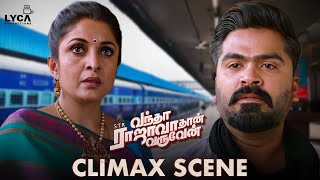 Vantha Rajavathaan Varuven Movie Scene - Climax Sc