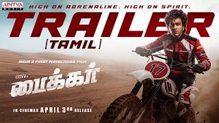 BIKER trailer thumbnail