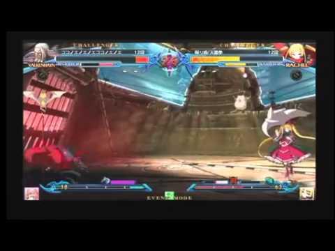 BBCP 1.1 3/29/2014 Amipara Castle Matches Part 3/3