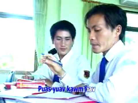 Kawm Muas - Tuaj Txog Lub Tsev Kawm