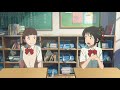 Body Swap 3