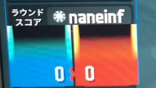 【Balatro】カンスト達成！！！