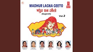 Vanrate Van Ma Mindhol song artwork