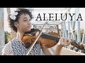 ALELUYA | Hallelujah (Violin & Piano - Himno Música Cristiana Instrumental) - Alismabeth & Abner