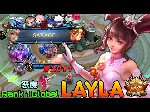SAVAGE! Layla Perfect Gameplay! - Top 1 Global Layla by 恶魔 - Mobile Legends