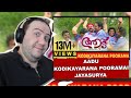 Kodikayarana Pooramai Song Reaction Aadu Jayasurya Vijay Babu Shan Rahman Producer Reacts