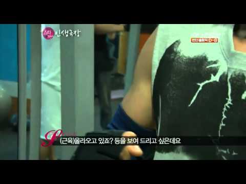 [HD] 120719 Leeteuk 'The Muscle Man' :O @ Star Life Theater (SUPER JUNIOR)