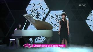 IU - Only I didn&#39;t know(feat. Shin Ji Ho), 아이유 - 나만 몰랐던 이야기(feat. 신지호),