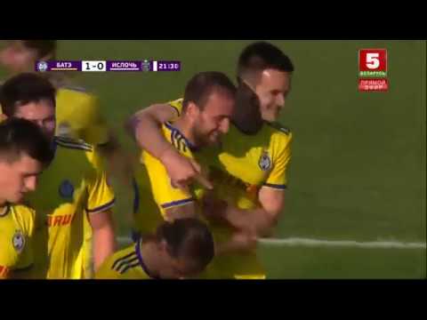 Супергол Игоря Стасевича (1:0). БАТЭ - Ислочь (28/05/2018. Высшая лига, 9 тур)