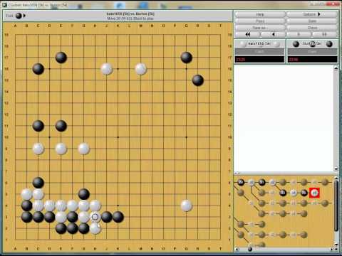Nick Sibicky Go Lecture #1 - Game Review - 5 kyu