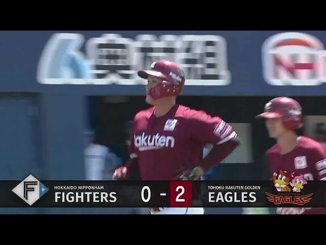 【ファーム】先制の一発!! イーグルス・正隨優弥が2ランホームランを放つ!!  2023年5月24日 北海道日本ハムファイターズ 対 東北楽天ゴールデンイーグルス