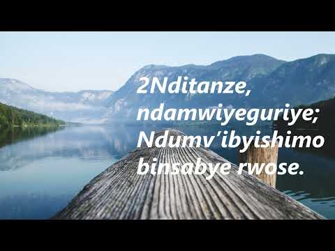 191 Ngiz'amahirwe (Lyrics)