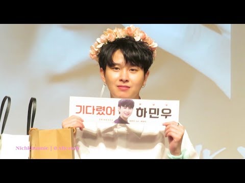 180324 Ha Minwoo Fanmeeting Fansign part 2