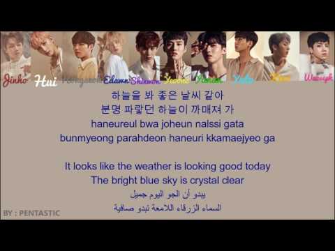 Pentagon - Lucky [Color Coded_Han_Rom_Eng_Arabic]