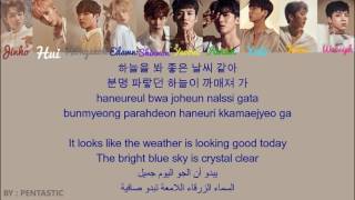 Pentagon - Lucky [Color Coded_Han_Rom_Eng_Arabic]
