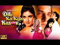 Dil Ka Kya Kasoor Full Movie Divya Bharti Prithvi Full HD Movie