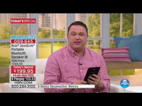 HSN | Bose Sound Innovations 05.12.2017 - 12 PM