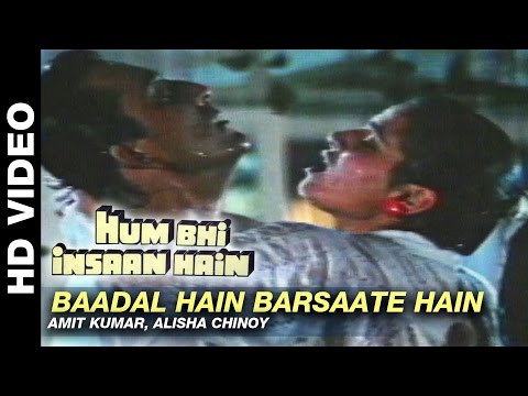 Poster baadal hain barsaate hain