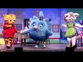Daniel Tiger S Neighborhood Live Neighbor Day May 10 2022 At The Hanover Theatre