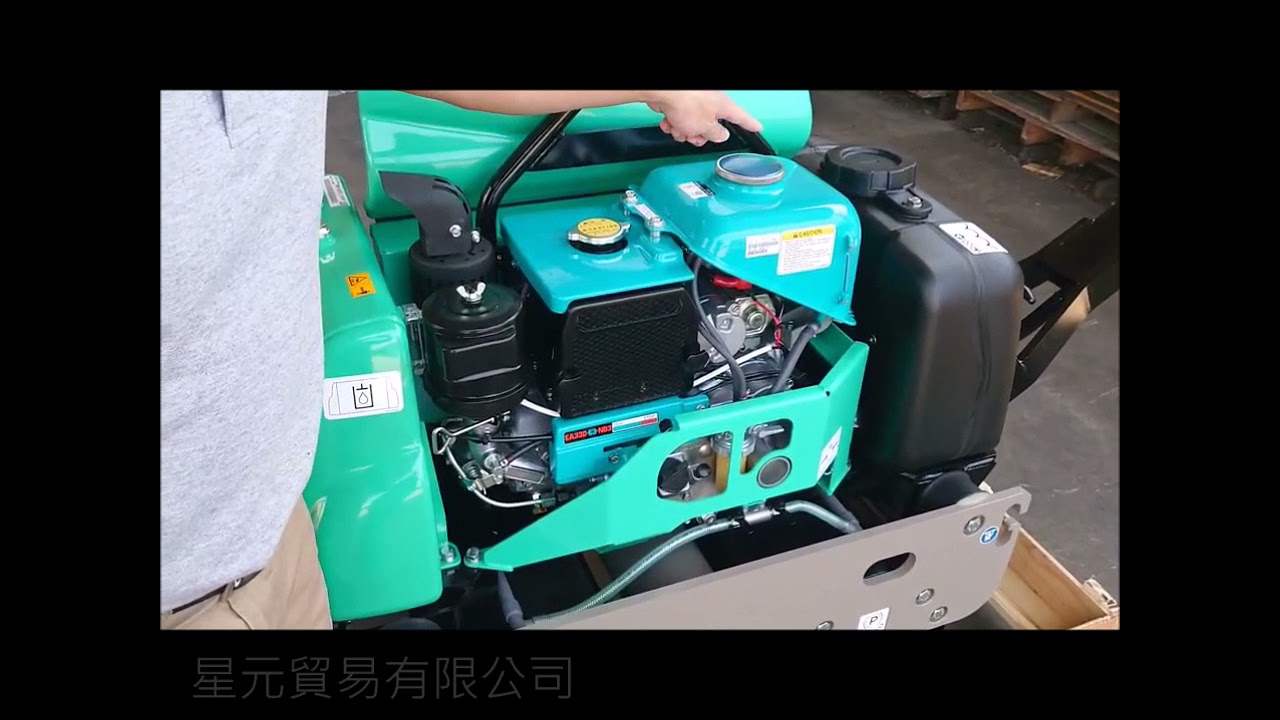【日本MIKASA三笠】低噪音型滾筒式壓路機MRH601 外觀功能介紹