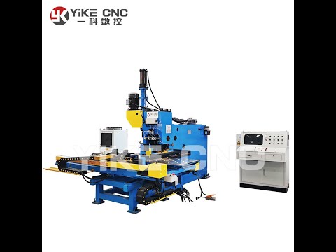 YK PPD Series High speed CNC punching, drilling and marking machine for steel plates