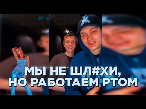 ФРИСТАЙЛ ОТ MAYOT, SEEMEE, LOVV66, BUSHIDO ZHO, OG Buda (ft. lil krystalll & Тима Белорусских)