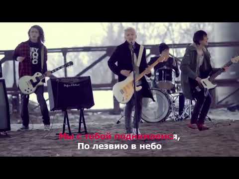 download lagu mp3 mp4 нервы батареи минус, download lagu нервы батареи минус gratis, unduh video klip нервы батареи минус