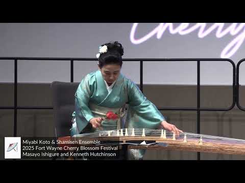 Miyabi Koto and Shamisen Ensemble 2 (2025 Fort Wayne Cherry Blossom Festival)