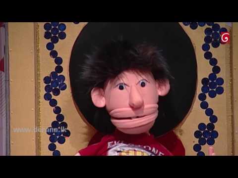 Tea Party | 30th July 2017