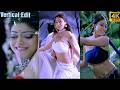 Shriya Saran I Neradu Pallu I Song Reaction I Vertical Edit I 4K60FPS