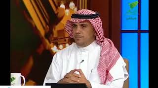 صورة يستفتونك لمعالي الشيخ أ.د. سعد بن ناصر الشثري-12 8 2016  --9 11 1437هـ