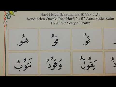 Elifba Dersleri | 15. Ders: Med (Uzatma) Harflerinden ''VAV'' ın Kelimedeki Fonksiyonu