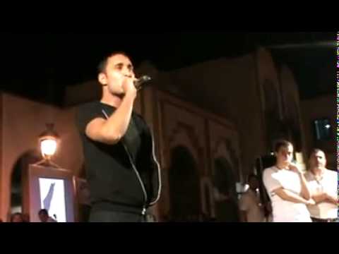 Gadour L'artistou & Bilel Rj