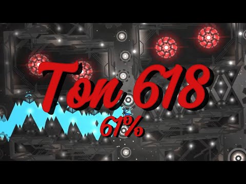 Ton 618 61%, [WR RECORD]