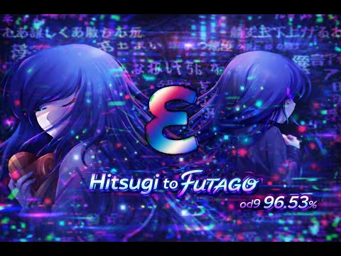 Hitsugi to Futago 1.25x od9 96.53% (epsilon)