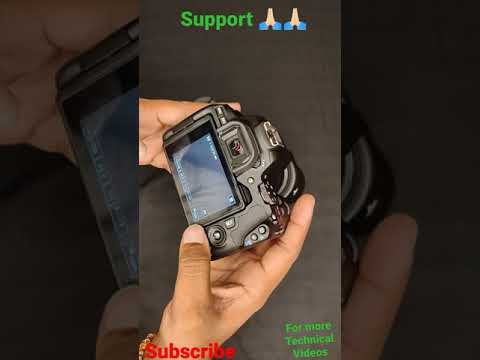 how to use canon 200d markii