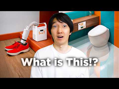 I Bet You Don't Have These Weird Japanese Home Items