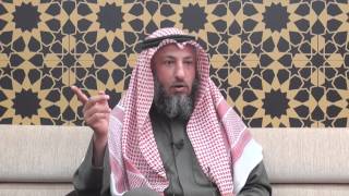 باب ما جاء من أدرك ركعة من العصر قبل أن تغرب الشمس الشيخ د.عثمان الخميس