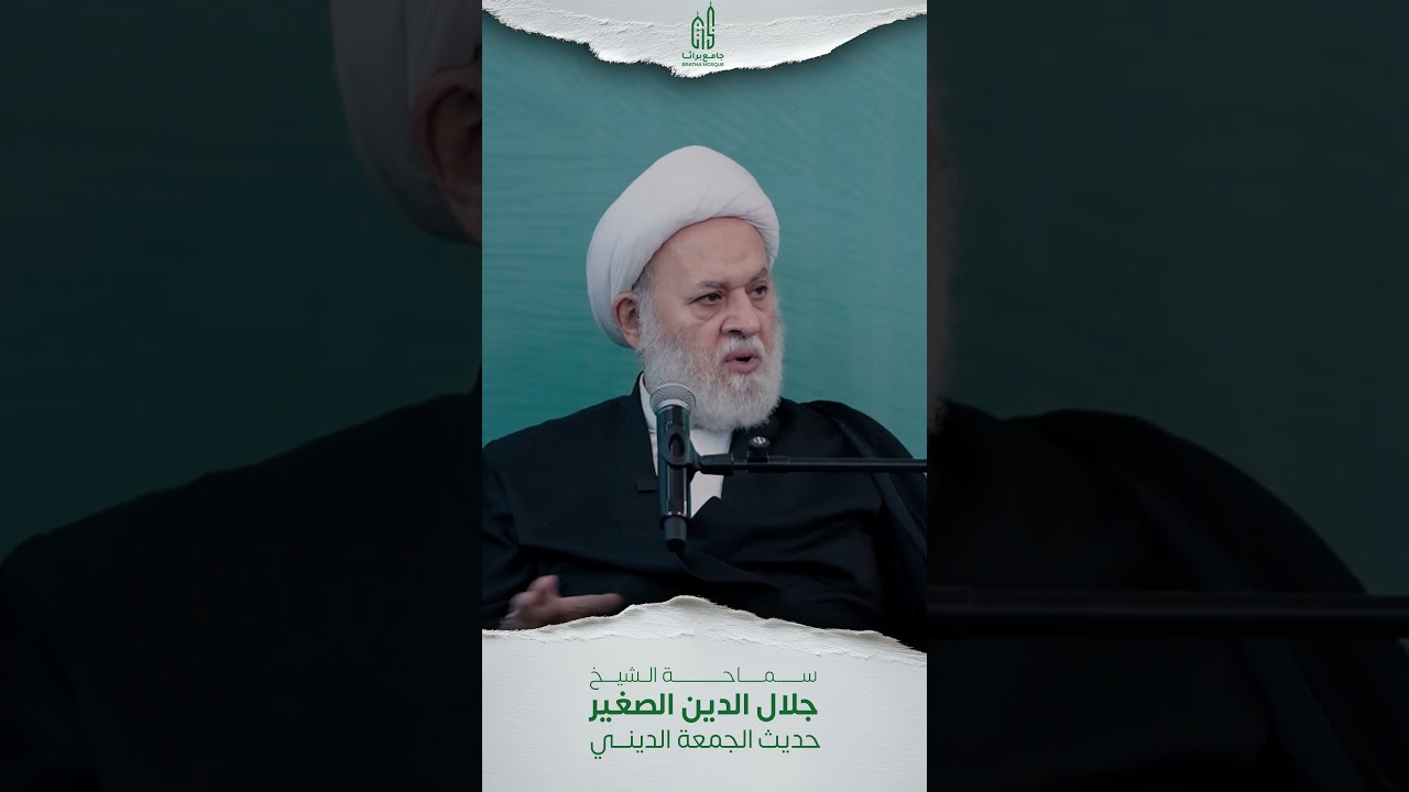 فزعة أهلنا في ذي قار اصبحت مدرسة عابرة للحدود (ريلز)