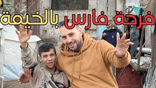 خيمة تنقذ أسرة مريضة في غزة | استجابة إنسانية من بريطانيا