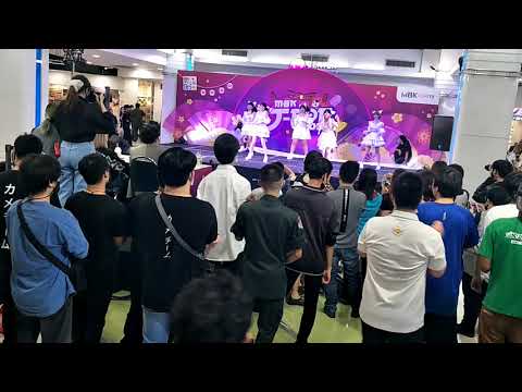 [Wota Cam] Sakuta cover J-POP @ MBK J-POP 2020 (Final)